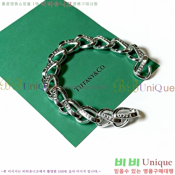 �������� Ƽ�Ĵ� ���� TI2345099-5