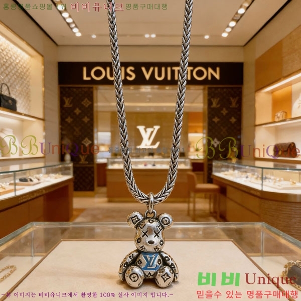 ���̺��� ����� LV235456-1