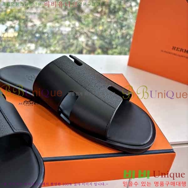 ���� ����*�� ������ H900450
