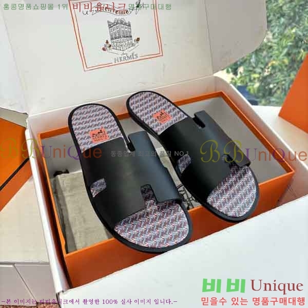 ���� ����*�� ������ H900450-2