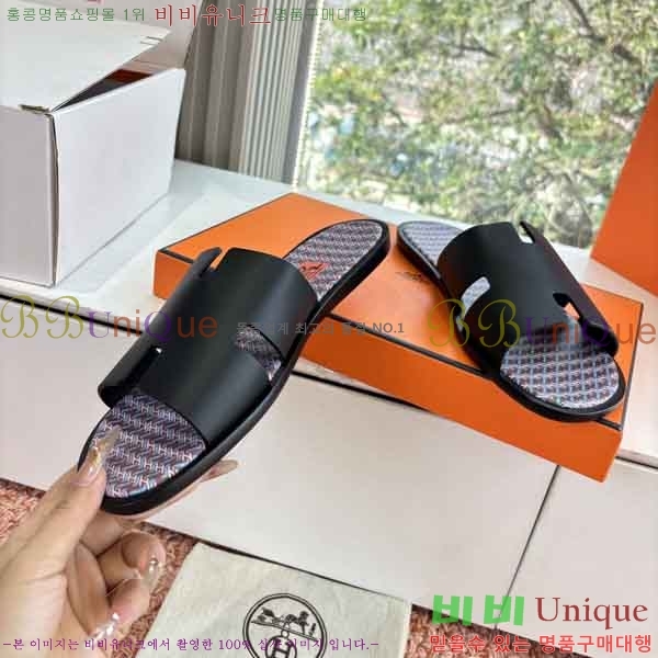 ���� ����*�� ������ H900450-2