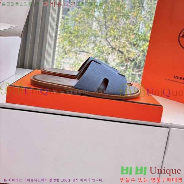 ���� ����*�� ������ H900450-3