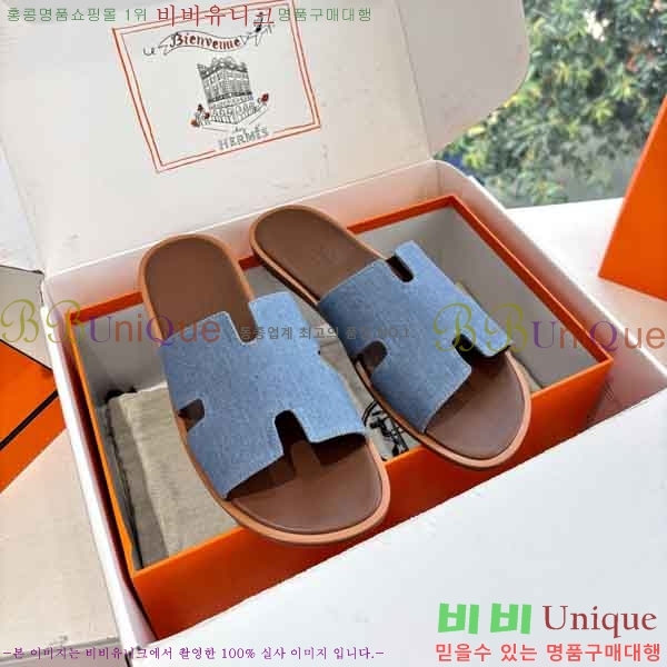 ���� ����*�� ������ H900450-3
