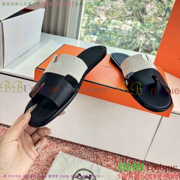 ���� ����*�� ������ H900450-5