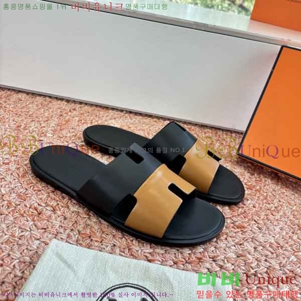 ���� ����*�� ������ H900450-6