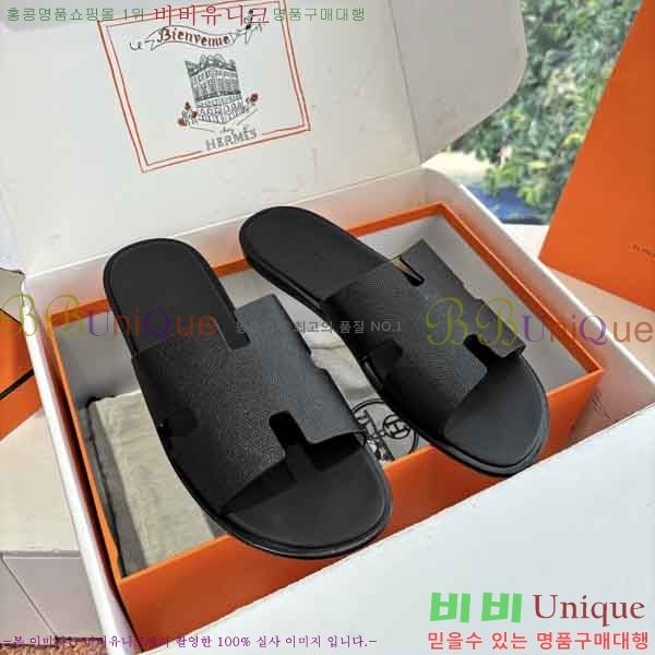 ���� ����*�� ������ H900450-8