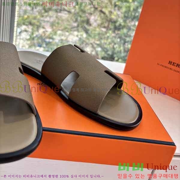 ���� ����*�� ������ H900450-7