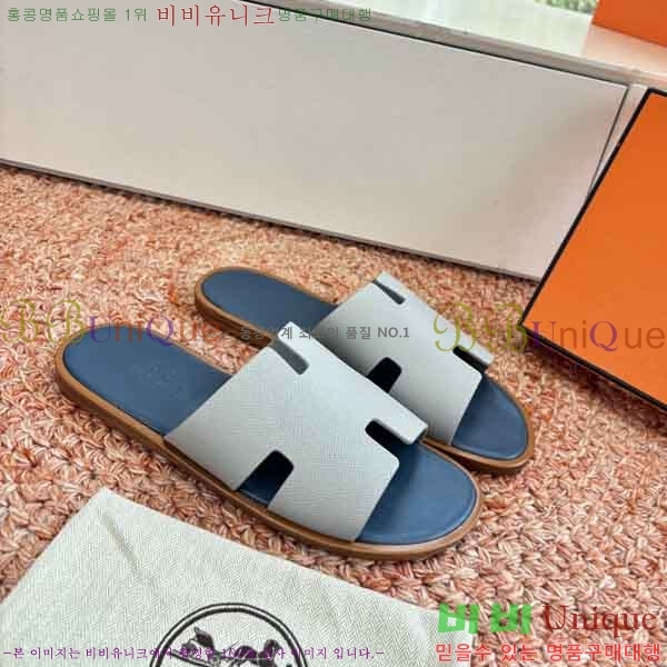 ���� ����*�� ������ H900450-10