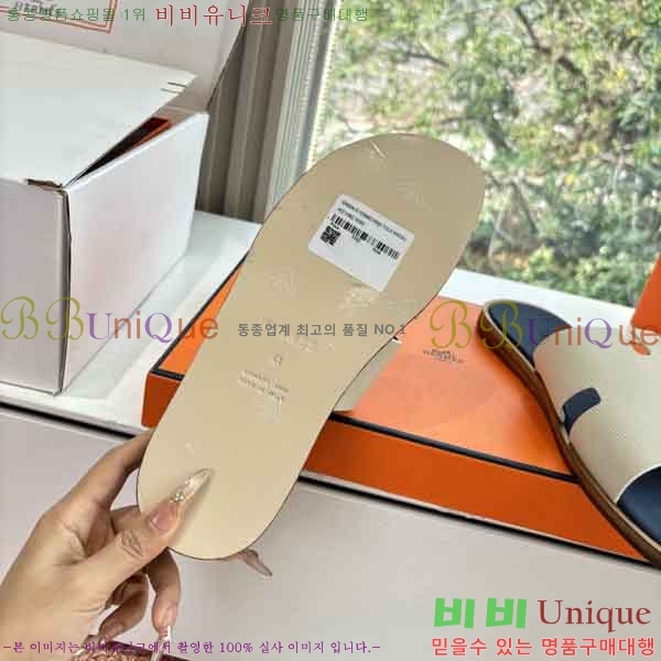 ���� ����*�� ������ H900450-12