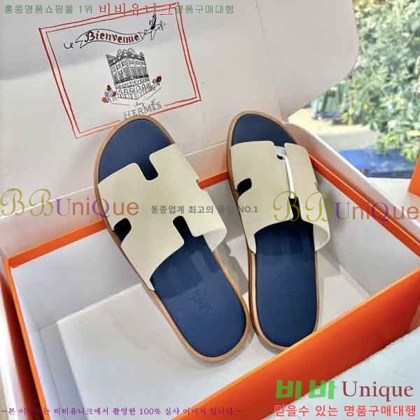 ���� ����*�� ������ H900450-12