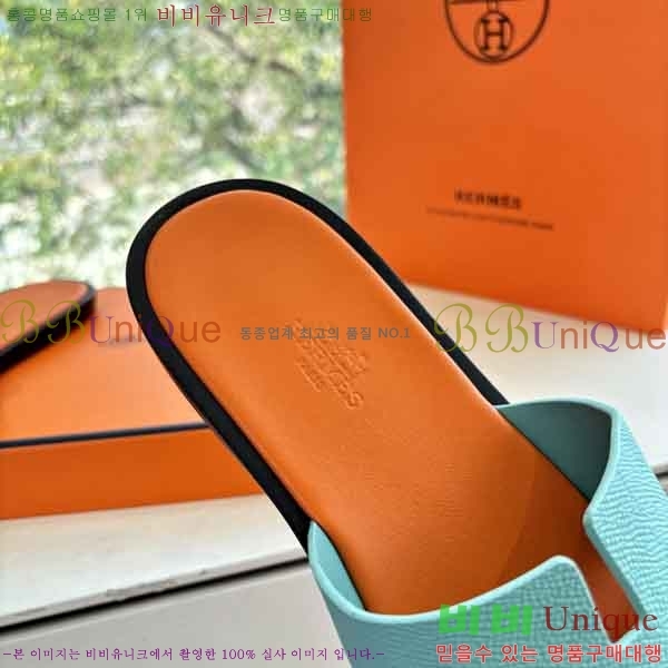 ���� ����*�� ������ H900450-11