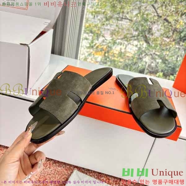 ���� ����*�� ������ H900450-13