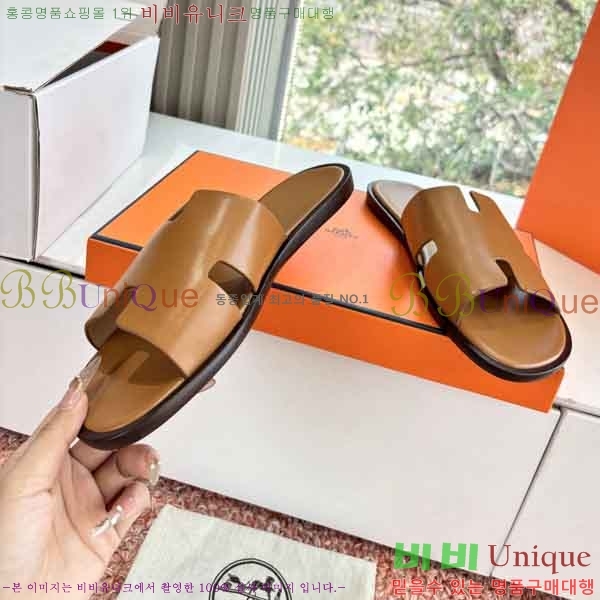 ���� ����*�� ������ H900450-15