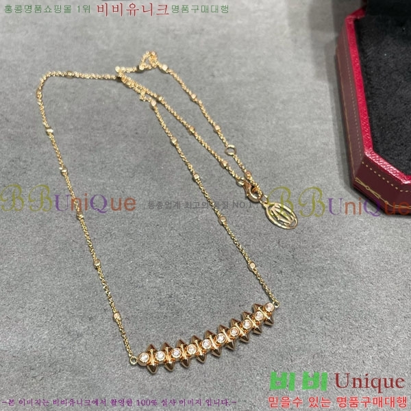 ���� ��쿡 ����� CA345340-1
