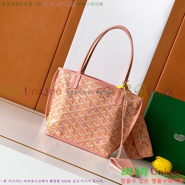 #��*�� �̴� ���ֹ� ��� ���۹� �Ż� G8003-101