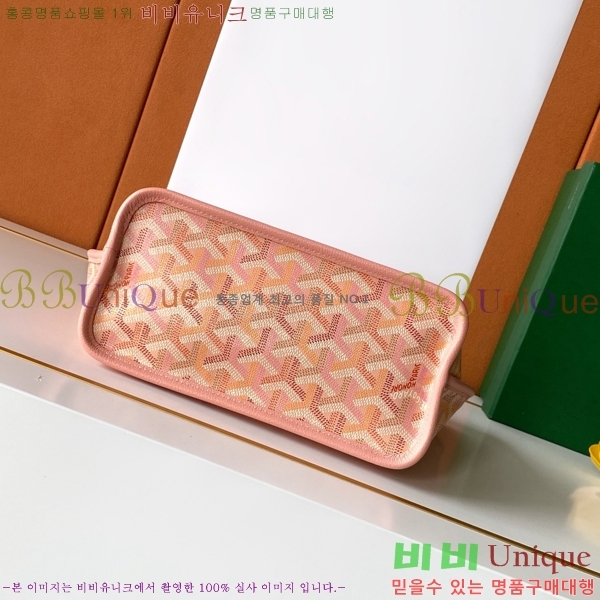 #��*�� �̴� ���ֹ� ��� ���۹� �Ż� G8003-101