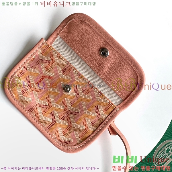 #��*�� �̴� ���ֹ� ��� ���۹� �Ż� G8003-101