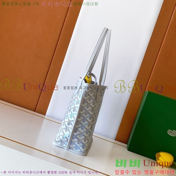 #��*�� �̴� ���ֹ� ��� ���۹� �Ż� G8003-102