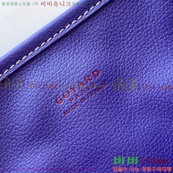 #��*�� �̴� ���ֹ� ��� ���۹� �Ż� G8003-103