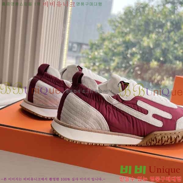 �����޽� ����Ŀ�� �������� H233350-7