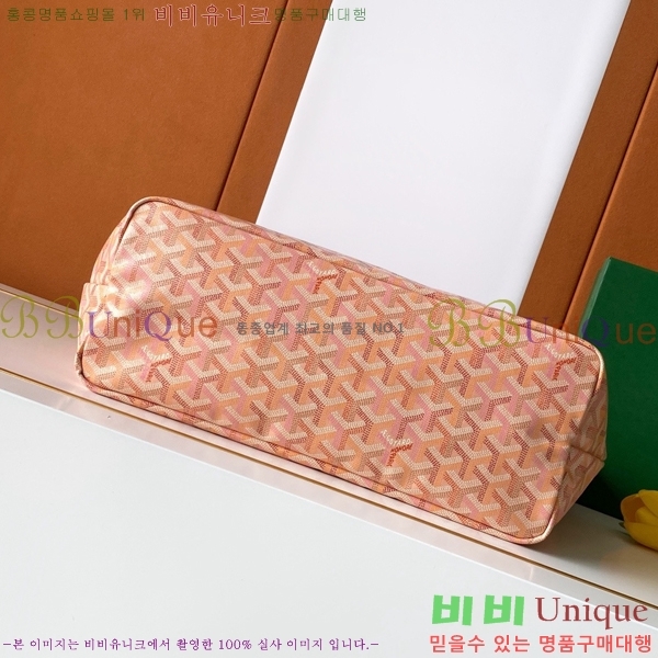 #��*�� �����̹� ���۹� PM G8002-104