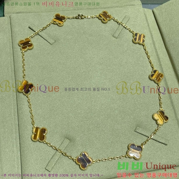 ���� ��Ŭ���� �� ���� ����� VA754269-12