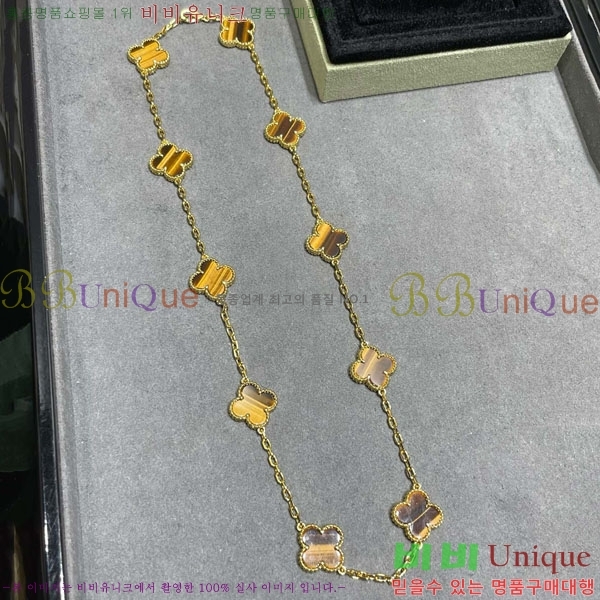 ���� ��Ŭ���� �� ���� ����� VA754269-12