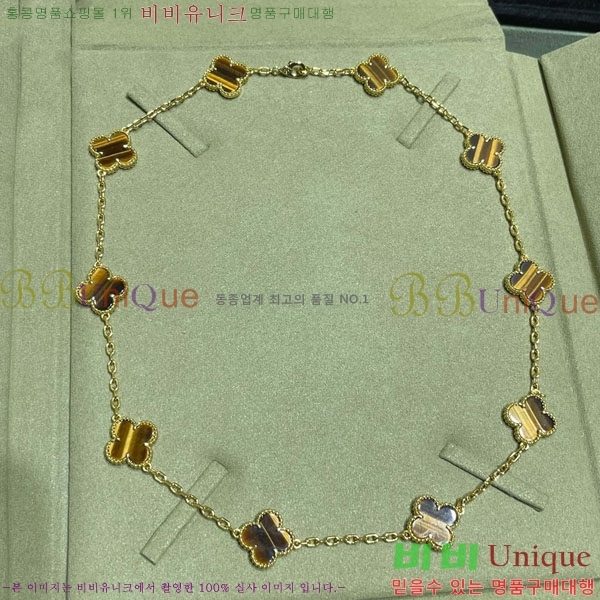 ���� ��Ŭ���� �� ���� ����� VA754269-12