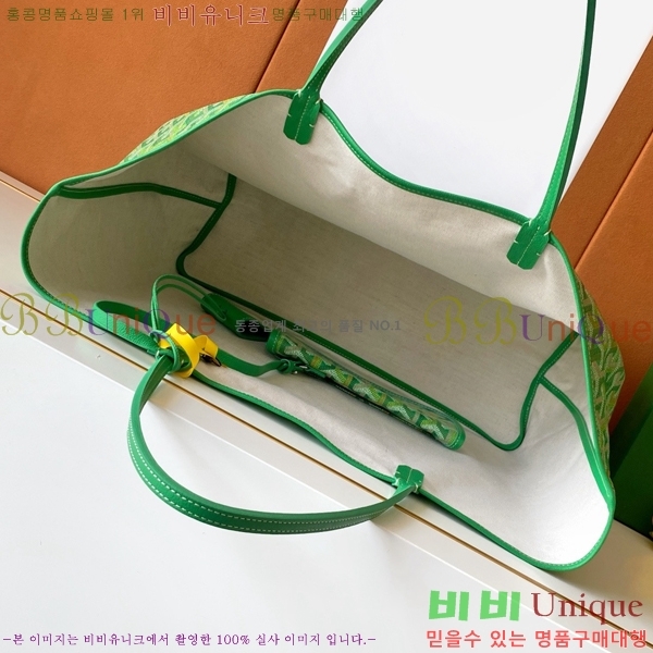 #��*�� �����̹� ���۹� GM G8001-104