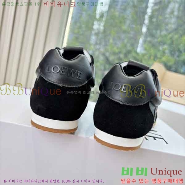 ���� �ο��� ����Ŀ�� LE503660-4