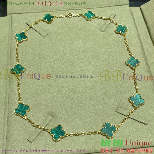 ���� ��Ŭ���� �� ���� ����� VA754269-19