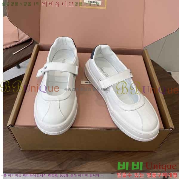���� �̿�̿� ������ M755401