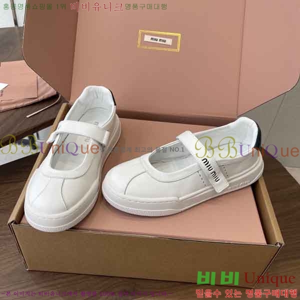 ���� �̿�̿� ������ M755401