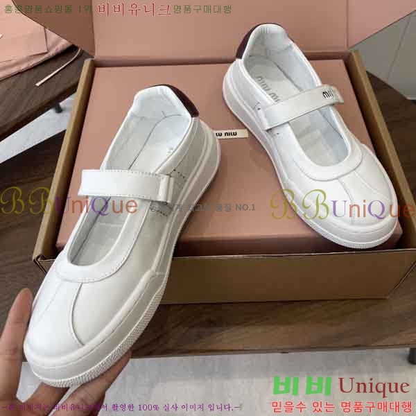 ���� �̿�̿� ������ M755401