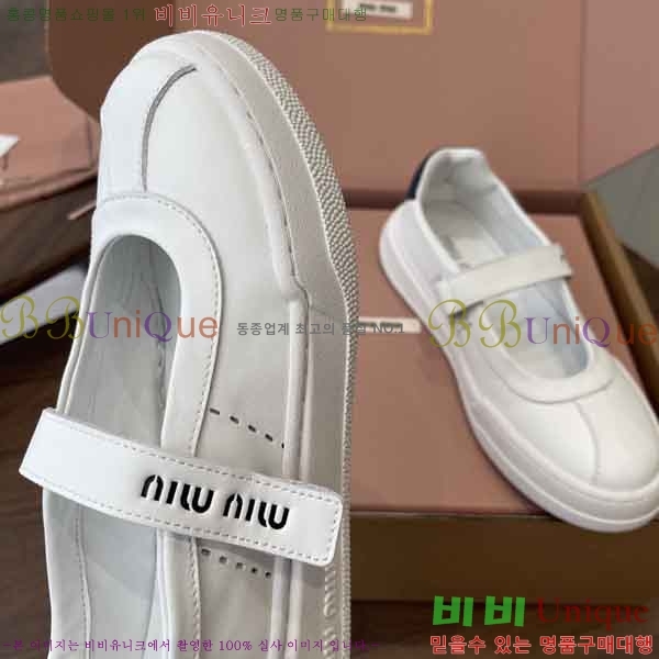 ���� �̿�̿� ������ M755401