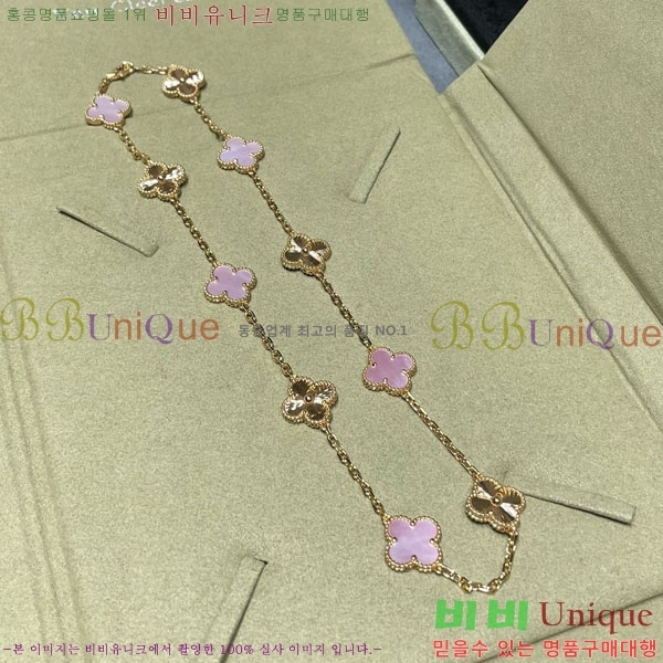 ���� ��Ŭ���� �� ���� ����� VA754269-20