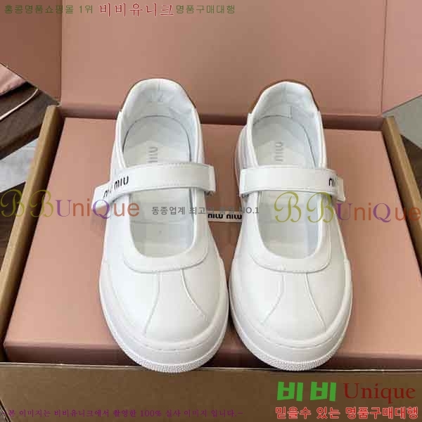 ���� �̿�̿� ������ M755401-2
