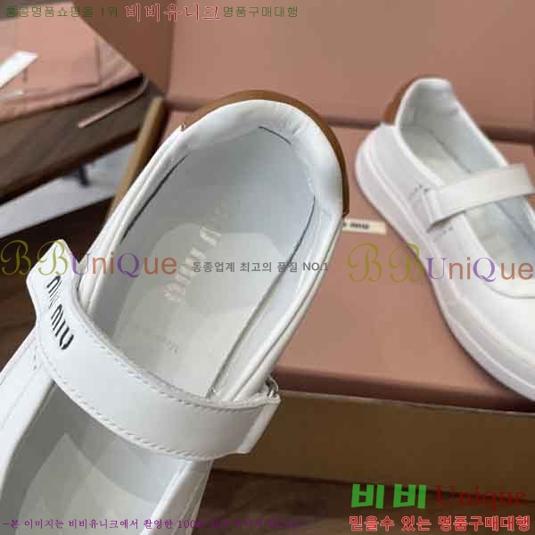 ���� �̿�̿� ������ M755401-2