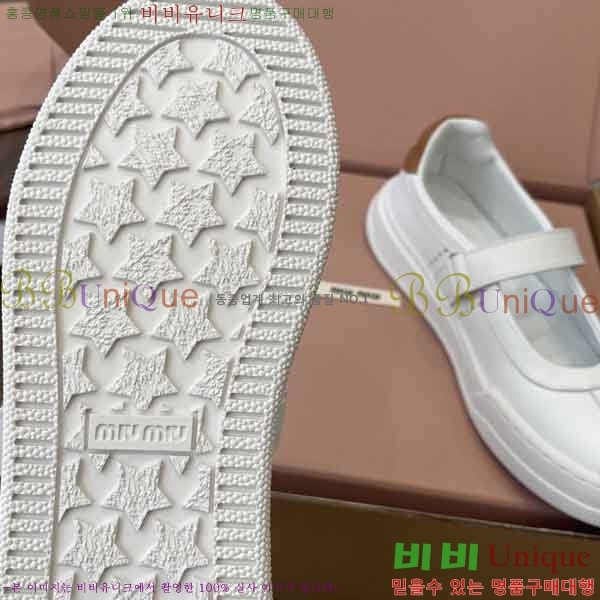 ���� �̿�̿� ������ M755401-2