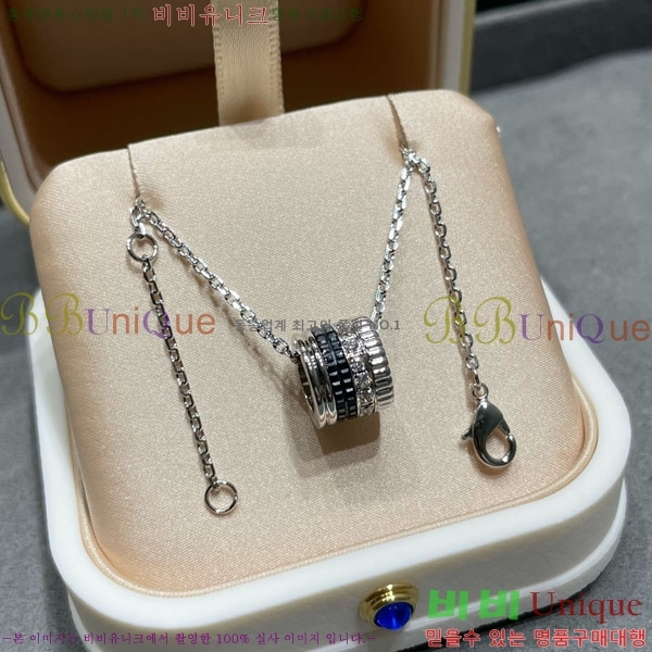 �ν��� ����� BO05702-4