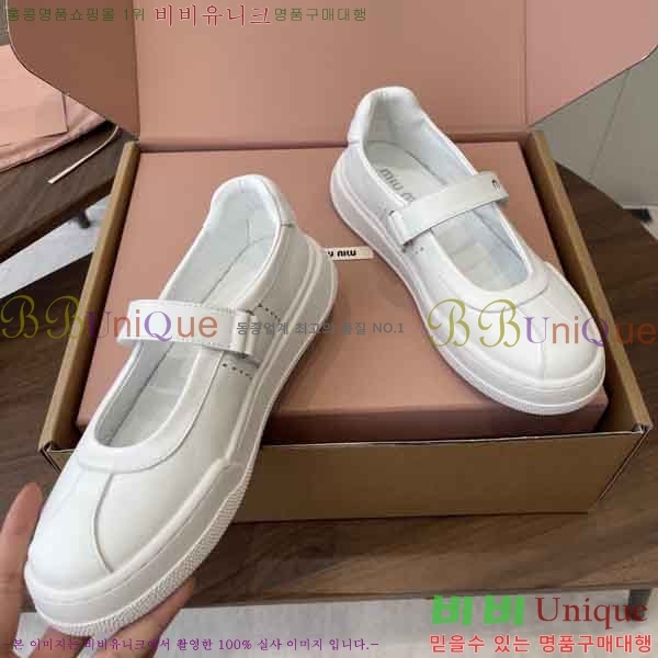���� �̿�̿� ������ M755401-4