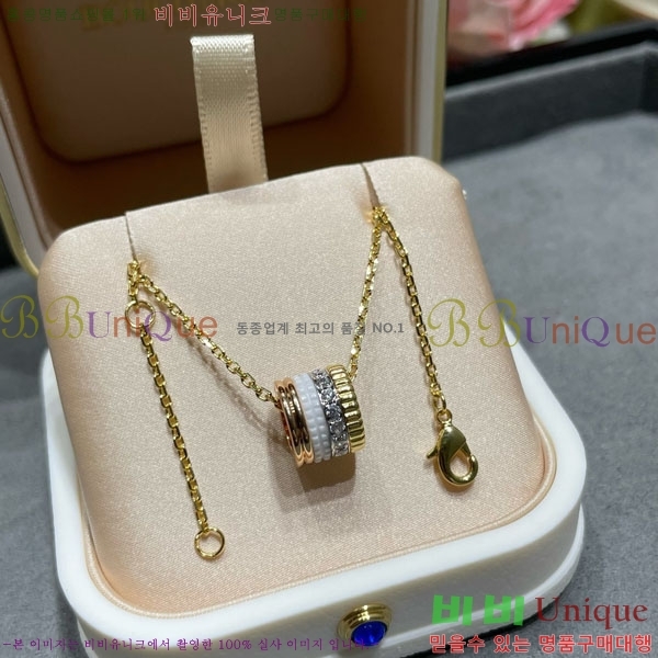 �ν��� ����� BO05702-4