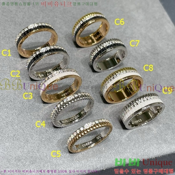 �ν��� ���� BO44560-3