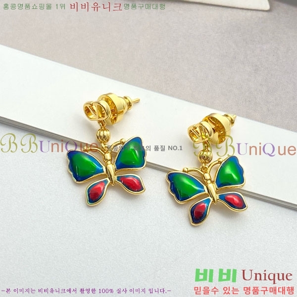 �߷�Ƽ�� �Ͱ��� VT0123420-10