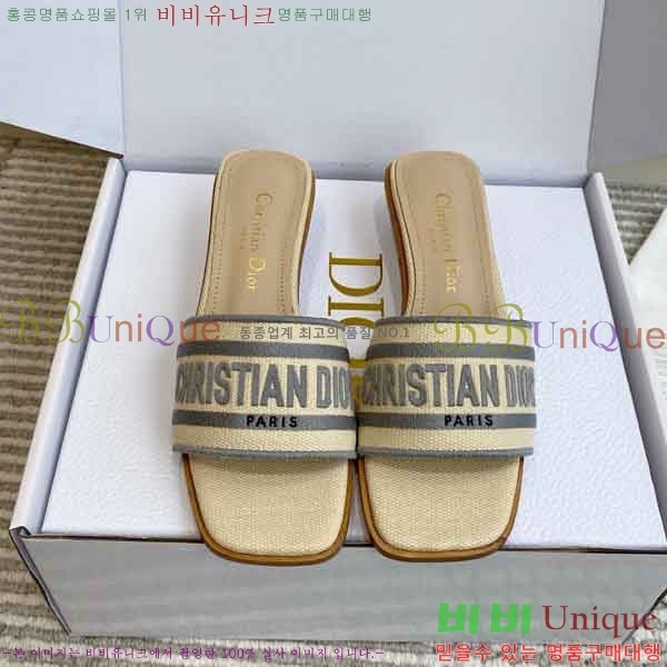 ��*  ������ ���� DR422900-3