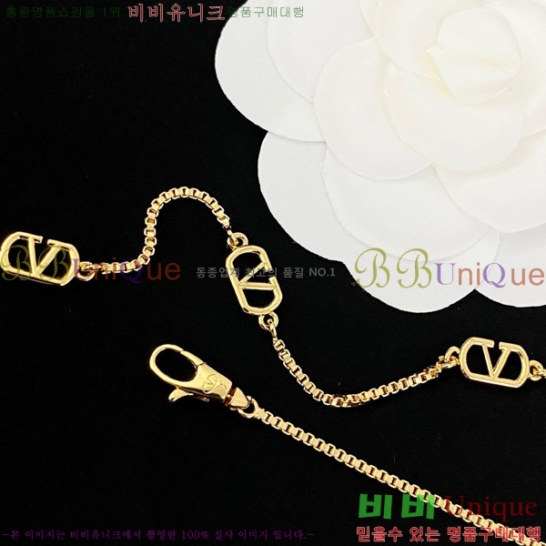 �߷�Ƽ�� ����� T5V230444-8
