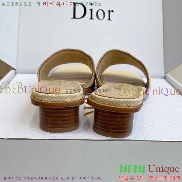 ��*  ������ ���� DR422900-5