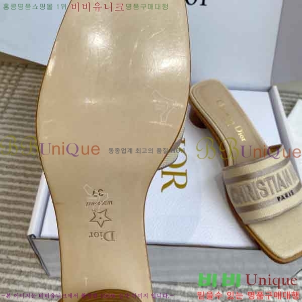 ��*  ������ ���� DR422900-5