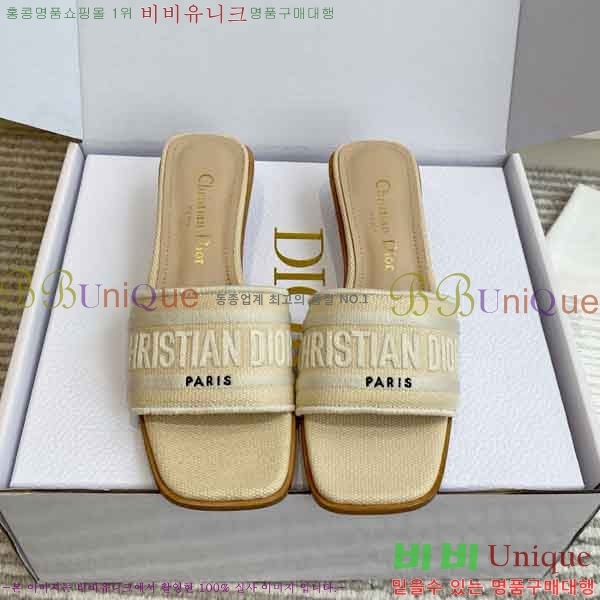 ��*  ������ ���� DR422900-7