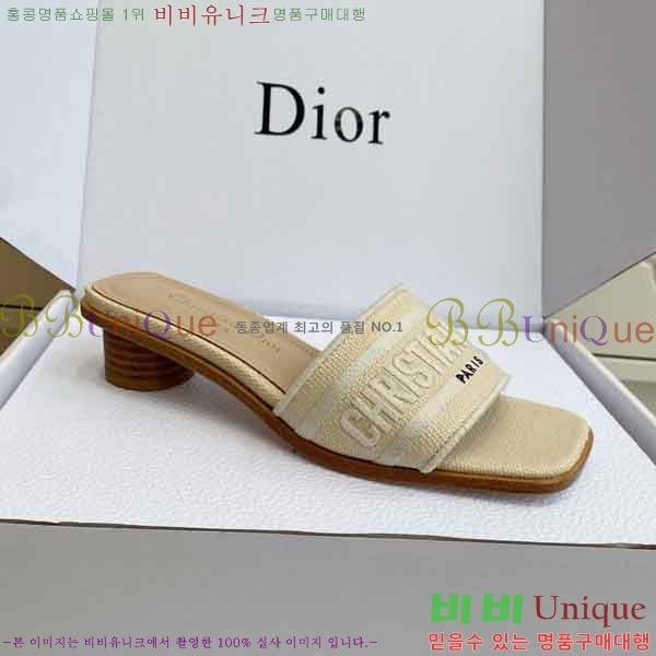��*  ������ ���� DR422900-7